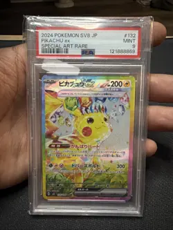 PSA 9 Pikachu ex SAR 132/106 Super Electric Breaker sv8 Pokemon Card Japanese JP - Image 1