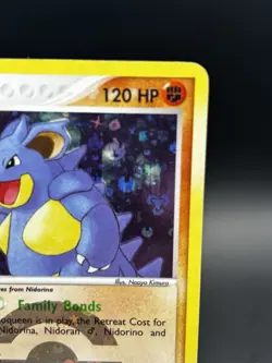 2004 Pokemon TCG Nidoqueen EX FireRed & LeafGreen 9/112 Reverse Holo Rare - Image 3