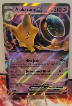 Alakazam Ex 65/165 Scarlet & Violet 151 Cosmic Holo Rare Pokemon TCG NM+ MINT - Image 1