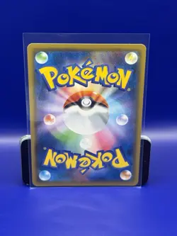 Pokemon Pikachu TCG Card SM10a 009/054 - Image 2