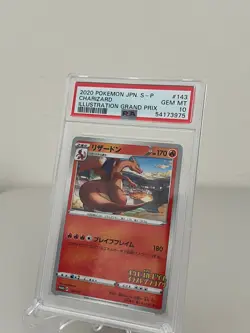 PSA 10 Charizard 143/S-P Grand Prix Illustration Promo Pokemon Japanese - Image 1