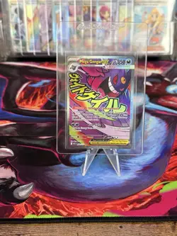 Mega Gengar EX - Mega Attack Rare - Pokemon Ascended Heroes 269/217 English - Image 1