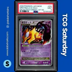2008 POKEMON JP GALACTIC'S CONQUEST 1ST ED #052/096 GIRATINA LV.X HOLO PSA 9 - Image 1