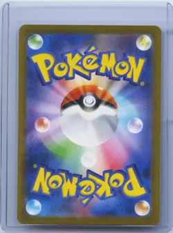 2023 Pokemon TCG Wartortle Sv2a 151 171/165 Art Rare Full Art Holo JPN NM - Image 2