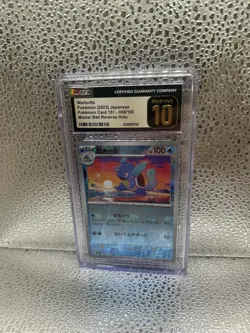CGC 10 Pristine Wartortle 008/165 Reverse Holo Pokeball Japanese Pokemon 151 - Image 2