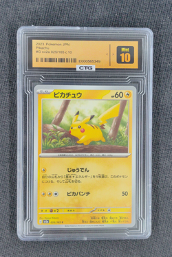 Pikachu 025/165 Stamped Pokemon Together Sealed - Pokemon TCG Japanese - Image 1