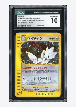 Pokemon CGC 10 GEM MINT Togetic Holo 2002 062/092 E2 1ST ED. Japanese - Image 1