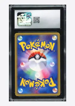 Pokemon CGC 10 GEM MINT Togetic Holo 2002 062/092 E2 1ST ED. Japanese - Image 2
