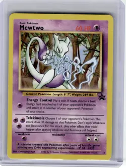 1999 Pokemon—Mewtwo #12 WoTC—Black Star Promo Non-Holo [Lightly Played] - Image 1