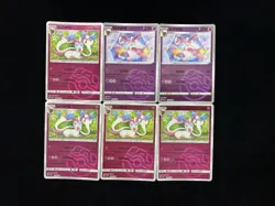 2025 Pokemon TCG S-Chinese Gem Pack Vol.2 Sylveon Master Ball Holo Lot*6 YY21 - Image 2