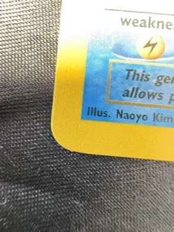 Pokemon TCG Lapras Southern Islands Promo 12/18 (LP) - Image 5