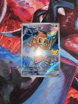 Pokemon First Partner Illustration Starter Promo Sinnoh Region Near Mint - Image 5