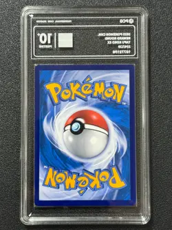 Pokemon PCG10+ TAPU KOKO EX CSV4C 154/129 SAR 2025 Chinese - Image 2