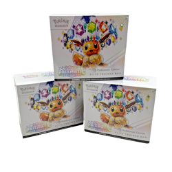 Lot of (3) Pokemon Center Exclusive Prismatic Evolutions PC Elite Trainer Boxes - Image 1