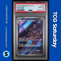 2024 POKEMON NIGHT WANDERER JP #070/064 DUSKNOIR ART RARE PSA 10 - Image 1