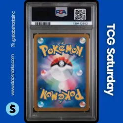 2024 POKEMON NIGHT WANDERER JP #070/064 DUSKNOIR ART RARE PSA 10 - Image 2