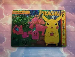 Pokemon Holo Vintage Pocket Monsters Vending Prism Sticker Nintendo collections - Image 1