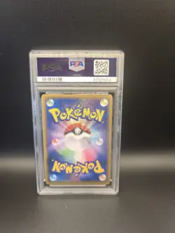 2021 Pokemon Japanese 25th Anniversary, Surfing Pikachu V #21 in a PSA 10 - Image 2