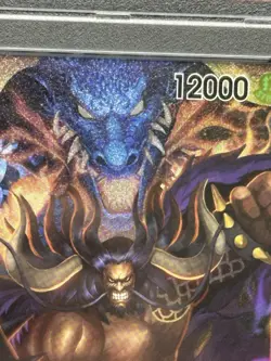 One Piece 2023 OP01 ENG #094 Kaido Alt Art PSA 10 - Image 2