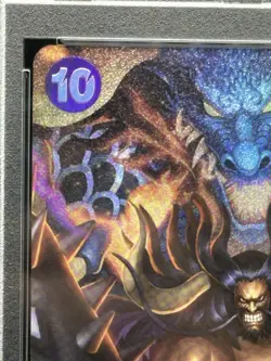 One Piece 2023 OP01 ENG #094 Kaido Alt Art PSA 10 - Image 4