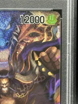 One Piece 2023 OP01 ENG #094 Kaido Alt Art PSA 10 - Image 5