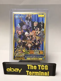 2012 ONE PIECE ONEPY BERRY MATCH IC PROMO MONKEY D. LUFFY SAIKYO-JUMP - Image 1