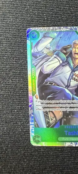 One Piece TCG - Tashigi OP10-032 SR - Royal Blood - English - Image 2
