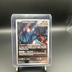 Flutter Mane 097 Sv: Scarlet & Violet Promo Cards Holo - Image 1