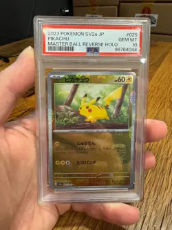 Pikachu Master Ball PSA 10 (025/165 Sv2a: Pokemon Card 151 Holo) - Japanese - Image 1