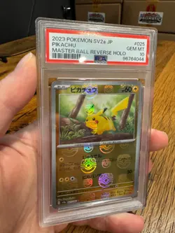 Pikachu Master Ball PSA 10 (025/165 Sv2a: Pokemon Card 151 Holo) - Japanese - Image 2