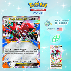 Pocket TCG POCKET Mega Shine Mega Scizor ex DIGITAL CARD - Image 1