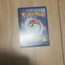 Charizard VSTAR SWSH262 Promo Holo Pokemon Card 280 HP Sword & Shield - Image 2