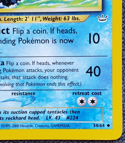 1st Edition Octillery - Neo Revelation - #34/64 - Vintage Pokemon Card 2001 WOTC - Image 4