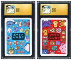 Pokemon CGC10 PRISTINE AUTO 10&9 Spare Card Yukina Suzuki 2023 Old Maid Japanese - Image 2