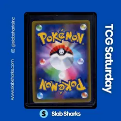 2020 POKEMON JP PIKAPIKA! PIKACHU! PROMO CARD CAMPAIGN! #124 PIKACHU - Image 2