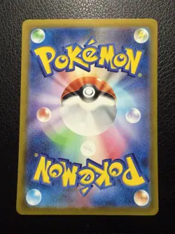 Pokemon Japanese Scarlet & Violet 2023 Triple Beat #80 Magikarp Card NM Fresh - Image 2