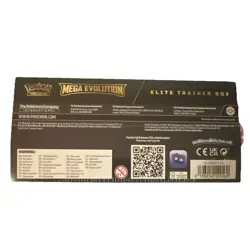 Pokemon Mega Evolution Elite Trainer Box 2025 Trading Card Game - Image 5