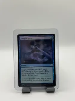 MTG, Unagi's Spray FOIL $3 ORDER MIN 97 Avatar: The Last Airbender: Foil - Image 1