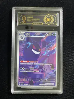 2025 Pokemon TCG S.Chinese Gengar CBB3C 03 07/07 Gem Pack Vol.3 Holo APH 10 WE64 - Image 1
