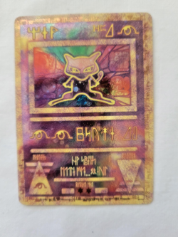 2000 Pokemon Vintage Rare Holo Ancient Mew Promo! LP+ (Japanese Exclusive) - Image 3