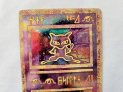 2000 Pokemon Vintage Rare Holo Ancient Mew Promo! LP+ (Japanese Exclusive) - Image 5