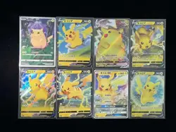 2023 Pokemon PTCG S.Chinese Pikachu Vmax csDc 023/024 Holo Lot*8 IO86 IO86 - Image 1
