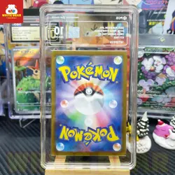 PCG10 PTCG Pokemon Mega Manectric ex M1S-077/063 SR Japanese - Image 2