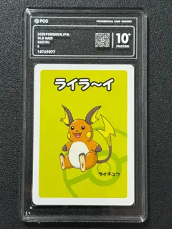 Pokemon PCG10+ RAICHU OLD MAID. 2019 JAPANESE - Image 1