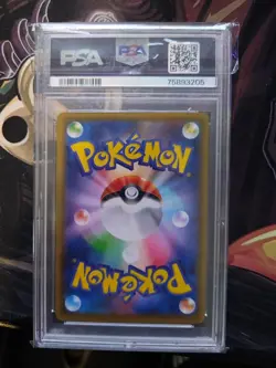 PSA 10 Gem Mint Caitlin 088 Jet-Black Spirit S6K Hyper Rare Japanese Pokemon - Image 2