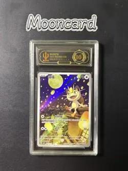 APH Black 10* Pokemon Chinese Meowth Full Art 2025 CBB3C 02 07/07 Gem 3 - Image 1