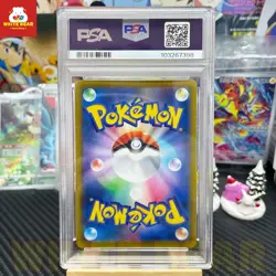 PSA10 PTCG Pokemon Zekrom S8b-195/184 CHR Japanese - Image 2