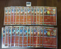 26R lot pokemon Chinese Charizard Zeraora Mewtwo Copperajah - Image 1