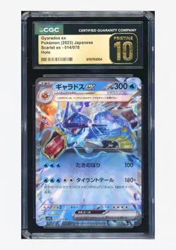 CGC 10 PRISTINE 2023 Pokemon SV Gyarados ex Holo #045/198 A-5 - Image 1