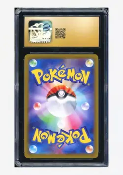 CGC 10 PRISTINE 2023 Pokemon SV Gyarados ex Holo #045/198 A-5 - Image 2